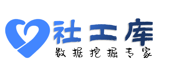 外部查女友探探号